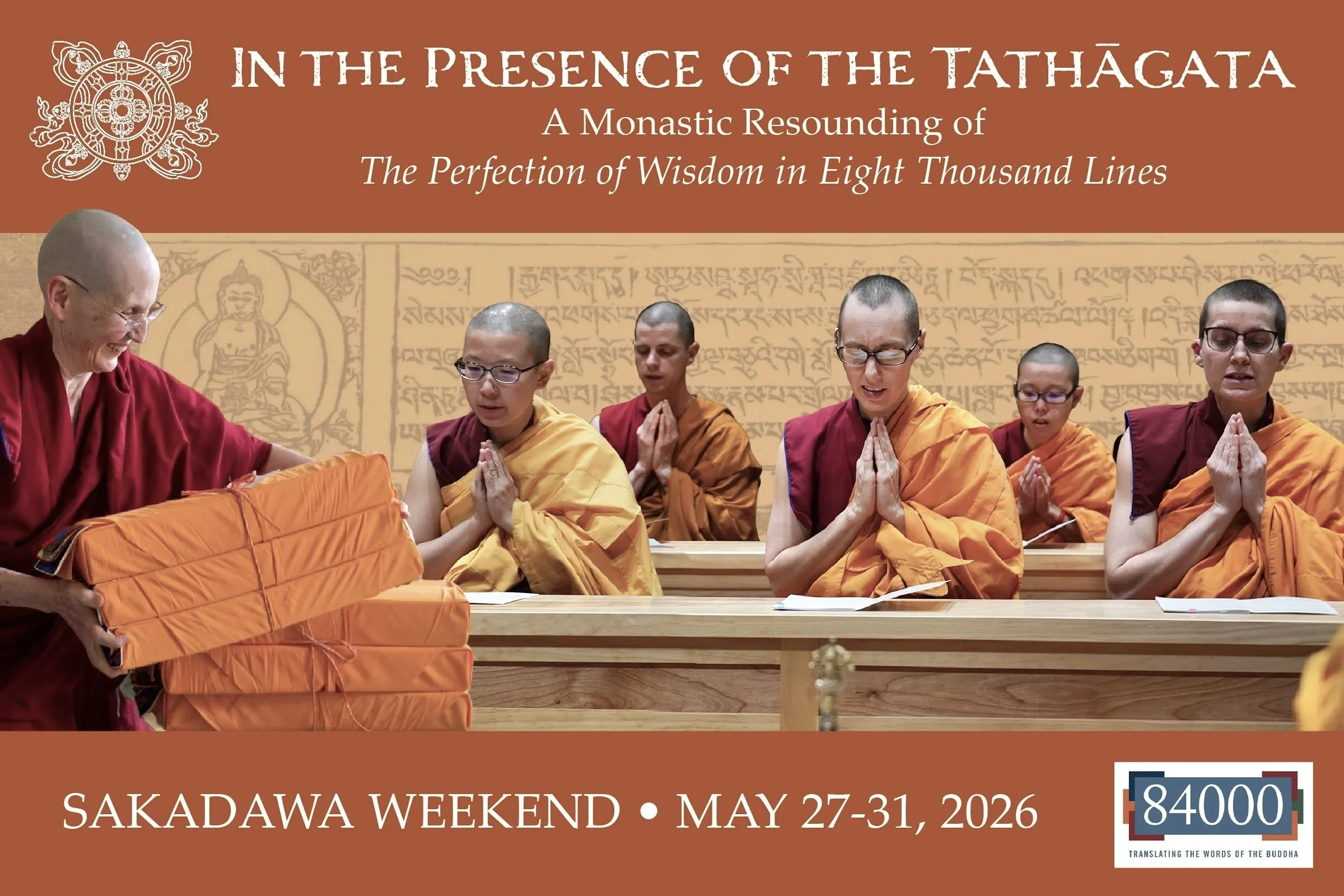 Dharma en ligne : l'abbaye de Sravasti annonce la diffusion d'un sutra mondial historique en mai