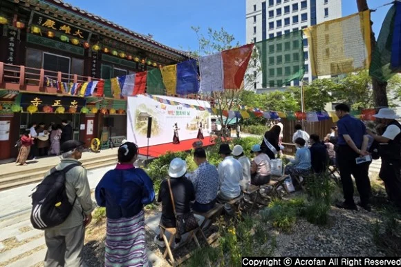 Troisième Journée de la culture bhoutanaise organisée au temple Chungjeong à Séoul