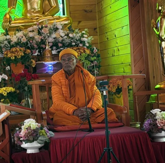 Bhante G.